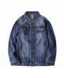 Large Size Men's Spring Men's Letters Printed Denim Jacket Loose Jacket