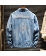 Men's Jacket Trend Men Autumn Classic Version Handsome Embroidery Casual Jacket