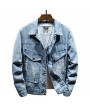 Men's Jacket Trend Men Autumn Classic Version Handsome Embroidery Casual Jacket